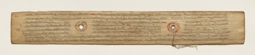 Leaf from a Buddhist Manuscript (recto)