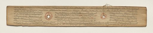 Leaf from a Buddhist Manuscript (verso)