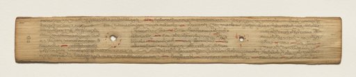 Leaf from a Buddhist Manuscript (recto)