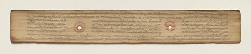 Leaf from a Buddhist Manuscript (verso)