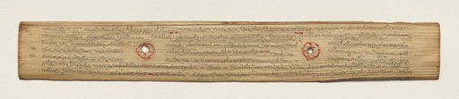 Leaf from a Buddhist Manuscript (recto)