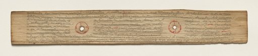 Leaf from a Buddhist Manuscript (verso)