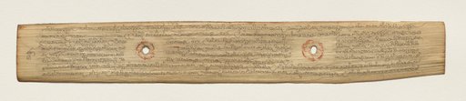 Leaf from a Buddhist Manuscript (recto)
