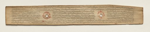 Leaf from a Buddhist Manuscript (verso)