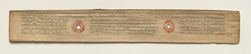 Leaf from a Buddhist Manuscript (verso)