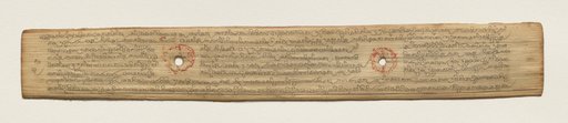 Leaf from a Buddhist Manuscript (recto)