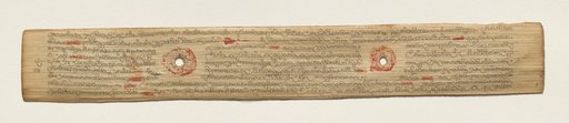Leaf from a Buddhist Manuscript (recto)