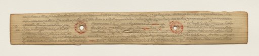 Leaf from a Buddhist Manuscript (recto)