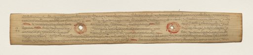 Leaf from a Buddhist Manuscript (recto)