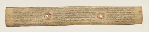 Leaf from a Buddhist Manuscript (recto)