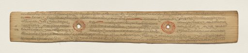 Leaf from a Buddhist Manuscript (recto)