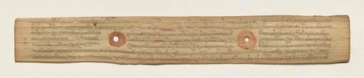 Leaf from a Buddhist Manuscript (recto)