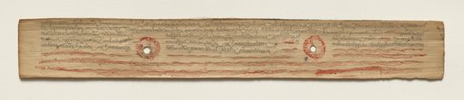 Leaf from a Buddhist Manuscript (verso)