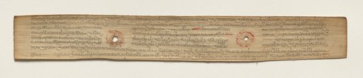 Leaf from a Buddhist Manuscript (verso)