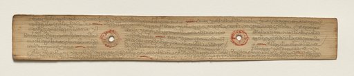 Leaf from a Buddhist Manuscript (verso)