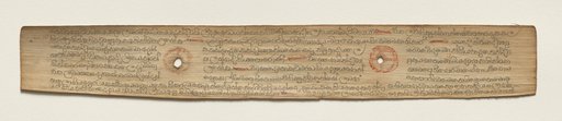 Leaf from a Buddhist Manuscript (verso)