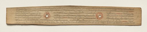 Leaf from a Buddhist Manuscript (verso)