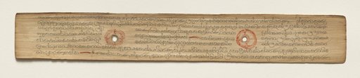 Leaf from a Buddhist Manuscript (verso)