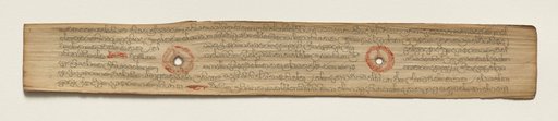 Leaf from a Buddhist Manuscript (verso)