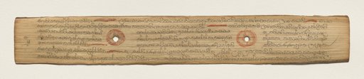 Leaf from a Buddhist Manuscript (recto)