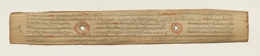 Leaf from a Buddhist Manuscript (recto)