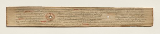 Leaf from a Buddhist Manuscript (verso)