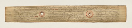 Leaf from a Buddhist Manuscript (recto)