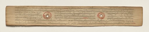 Leaf from a Buddhist Manuscript (verso)