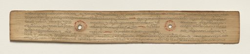 Leaf from a Buddhist Manuscript (verso)