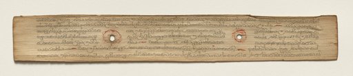 Leaf from a Buddhist Manuscript (verso)