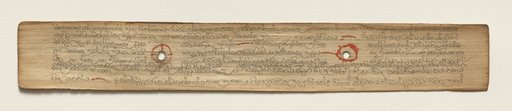 Leaf from a Buddhist Manuscript (verso)