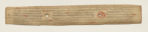 Leaf from a Buddhist Manuscript (recto)