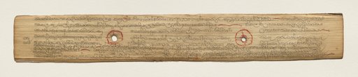 Leaf from a Buddhist Manuscript (recto)