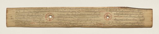 Leaf from a Buddhist Manuscript (recto)