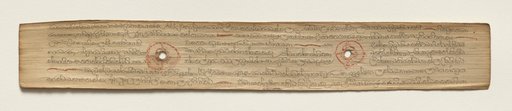 Leaf from a Buddhist Manuscript (verso)