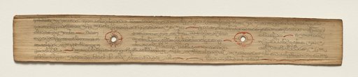 Leaf from a Buddhist Manuscript (verso)