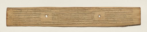 Leaf from a Buddhist Manuscript (recto)