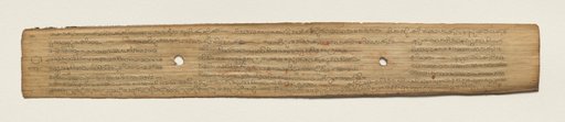 Leaf from a Buddhist Manuscript (recto)