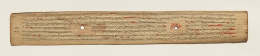 Leaf from a Buddhist Manuscript (recto)