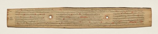 Leaf from a Buddhist Manuscript (recto)