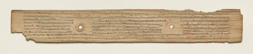 Leaf from a Buddhist Manuscript (verso)