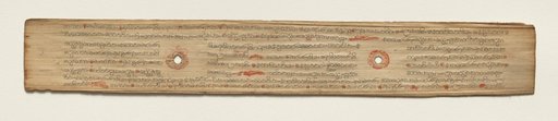 Leaf from a Buddhist Manuscript (verso)