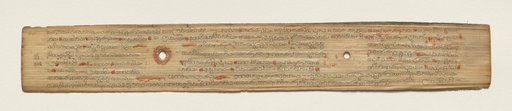 Leaf from a Buddhist Manuscript (recto)