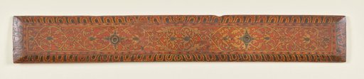 Top Cover for a Buddhist Manuscript (recto)