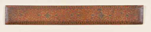 Bottom Cover for a Buddhist Manuscript (recto)