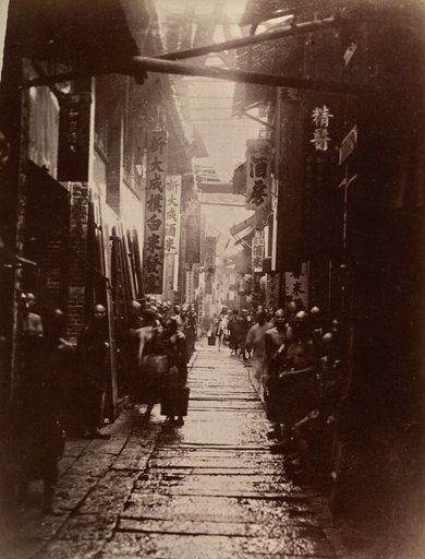 Commercial Street, Canton (recto)