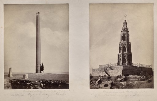 Left: [Ashoka Pillar moved to its present position by Feroz Shah]. Right: Memorial Monument of the British Soldiers in 1859