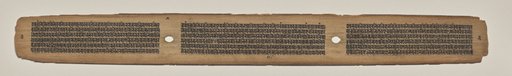 Text, Folio 5 (verso), from a Manuscript of the Perfection of Wisdom in Eight Thousand Lines (Ashtasahasrika Prajnaparamita-sutra)