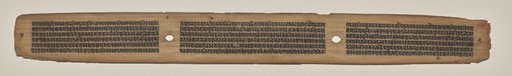 Text, Folio 6 (verso), from a Manuscript of the Perfection of Wisdom in Eight Thousand Lines (Ashtasahasrika Prajnaparamita-sutra)