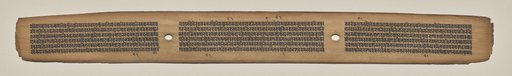 Text, Folio 10 (recto), from a Manuscript of the Perfection of Wisdom in Eight Thousand Lines (Ashtasahasrika Prajnaparamita-sutra)